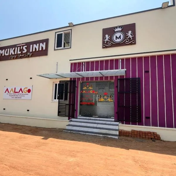 AalaGo, hotel in Thiruchendur