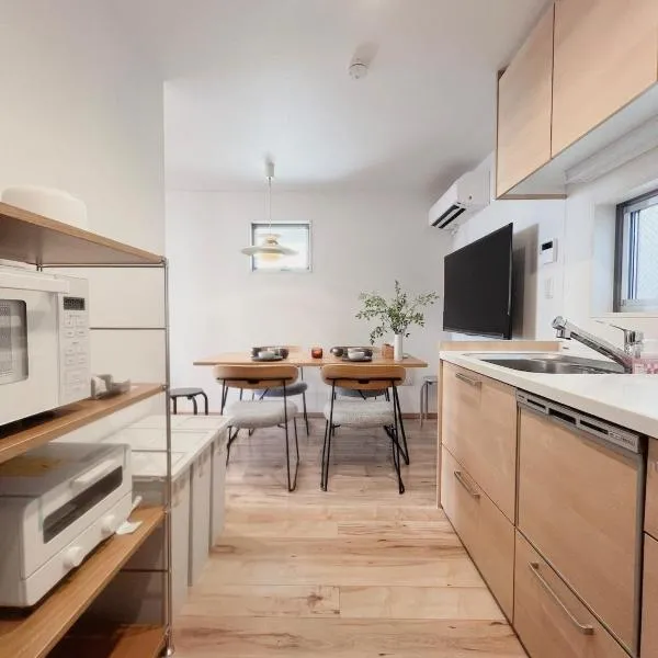 ISSHUKU-NOMA落合II-Up to 7 Guests 3-Storey Private House โรงแรมในโตเกียว