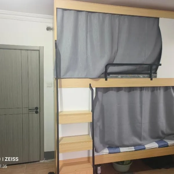 北京LeftBank青年旅舍, hotel di Beijing