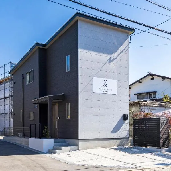 YAMAKATSU Hotel, hotel in Dazaifu