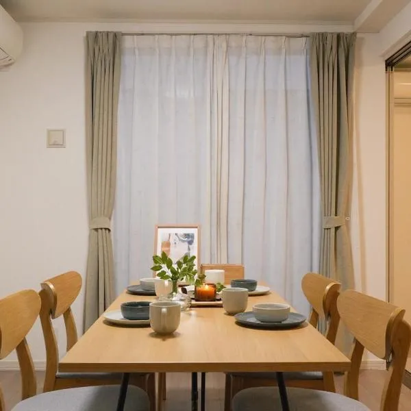 ISSHUKU-VITA初台I-Quiet & Convenient -near Shinjuku & Shibuya-Five Bedroom Detached House-Up to 13 Guests, готель у Токіо