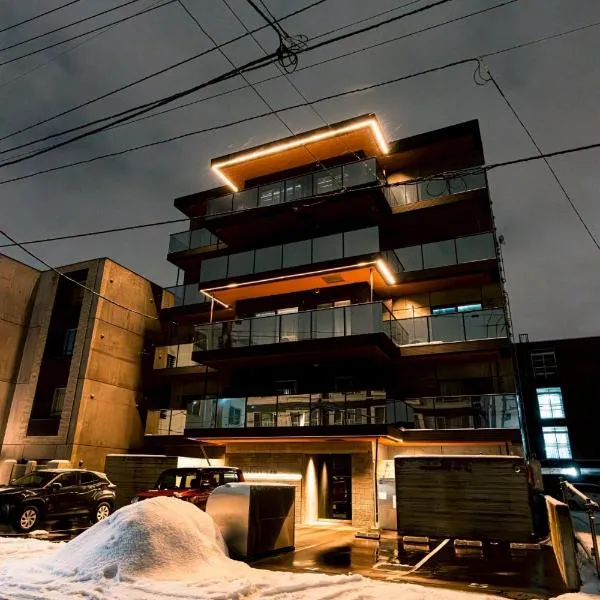 マエストラーレ山鼻, hotel v destinaci Sapporo