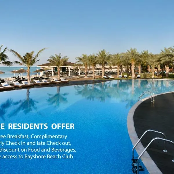 InterContinental Abu Dhabi by IHG, hotel en Abu Dabi