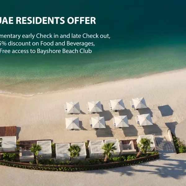 अबू धाबी में, होटल InterContinental Residences Abu Dhabi by IHG