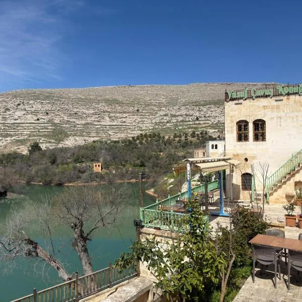 Yusuf Çavuş Konağı, hôtel à Halfeti