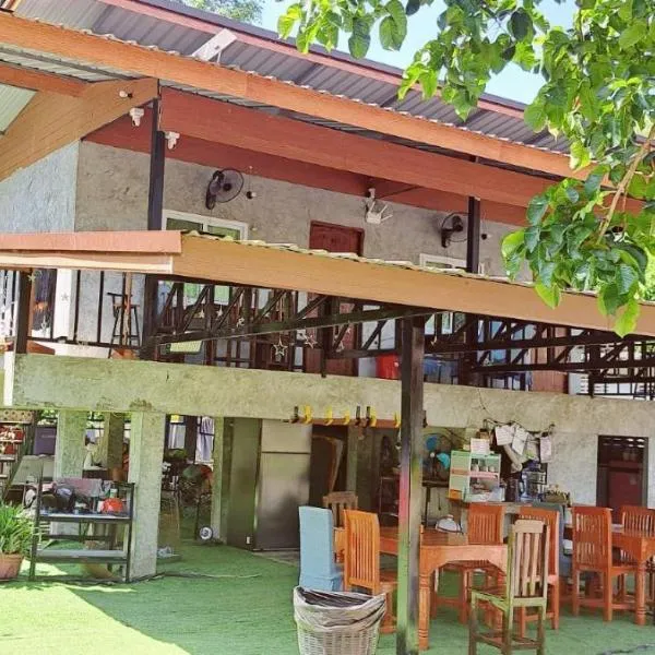 Yao Noi Hostel by KR, Hotel in Ko Yao Noi