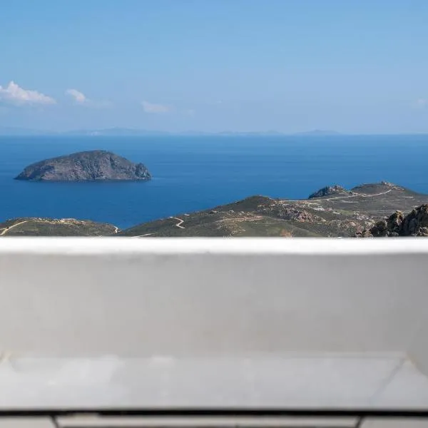 Διαμέρισμα 2 Σέριφος, ξενοδοχείο στη Σέριφο Χώρα