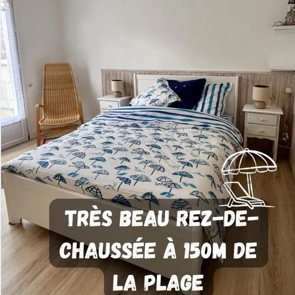 Christine, hotel in Notre-Dame-de-Monts
