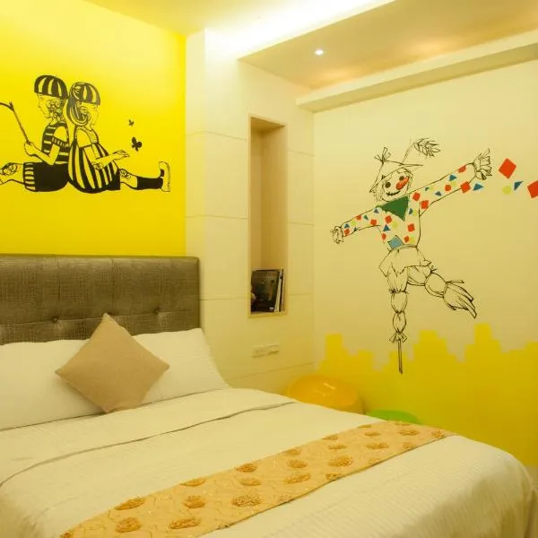 Go Go Fun, hotel in Luodong