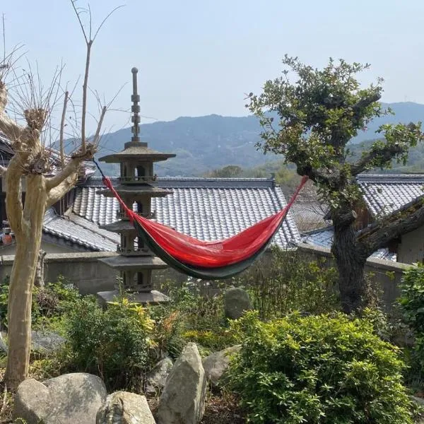 Inn Omishima, hotel v destinaci Imabari