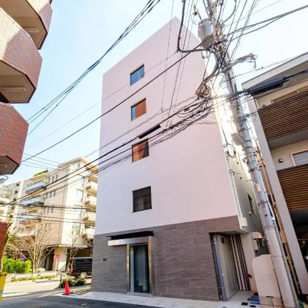 r2 - 新築アパートメントホテル 大井町駅から徒歩5分 -, Hotel in Tokio