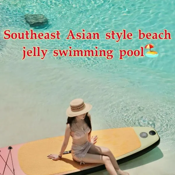 Zhangjiajie Forest Oxygen Bar Resort Hotel - New Hotel in 2026 Large& Buffet Breakfast&Gym&Near East Gate &Free Laundry Service & Mini Bar &Coffee and Travel Guide Explanation of Tour Plan reserve English Butler, hotel v destinaci Čang-ťia-ťie