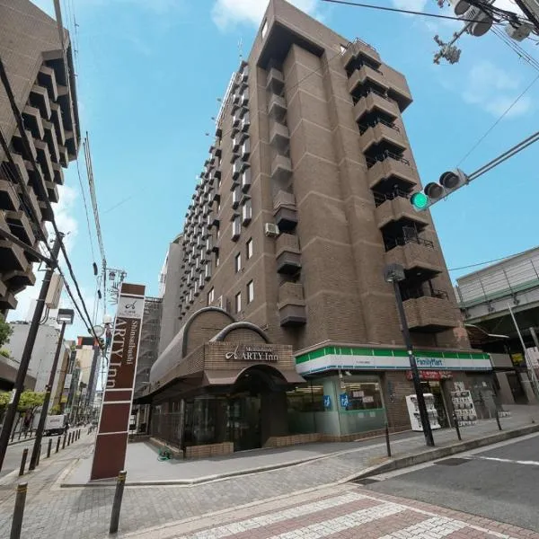 Shinsaibashi ARTY Inn, מלון באוסקה