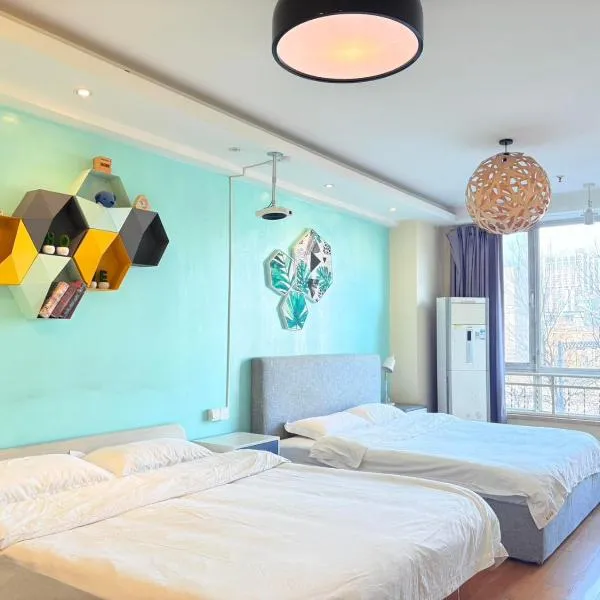 Apple Community North District Serviced Apartment, ξενοδοχείο στο Πεκίνο