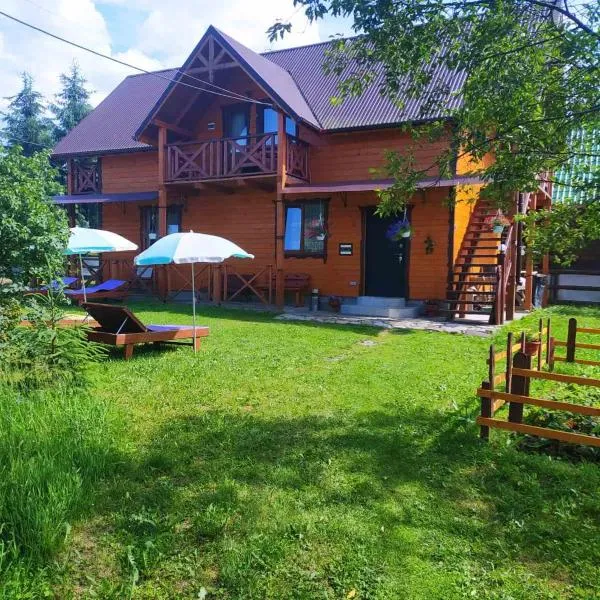 Чистий Спокій โรงแรมในวอรอคตา