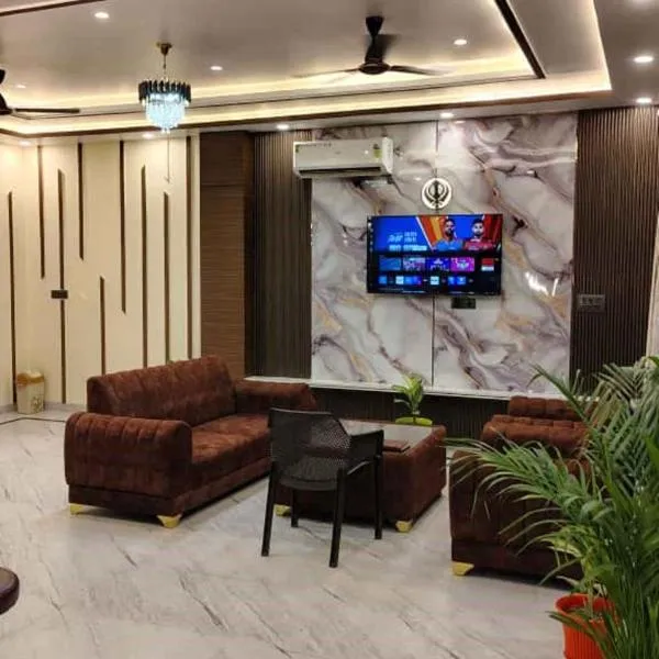 prabh aasra, viešbutis mieste Ayodhya