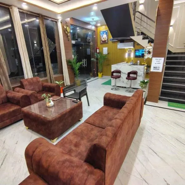 prabh aasra, hotel em Ayodhya