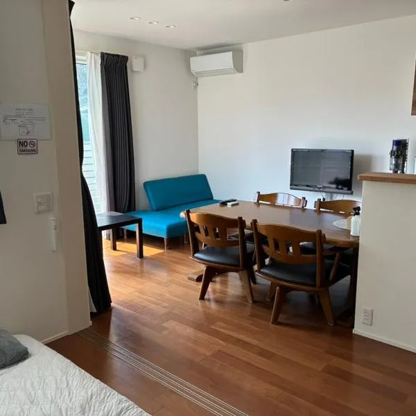 Leaf Village، فندق في توكوروزاوا