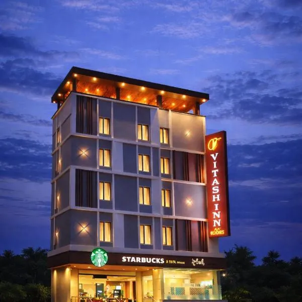 Vitash Inn, hotel a Tirupati