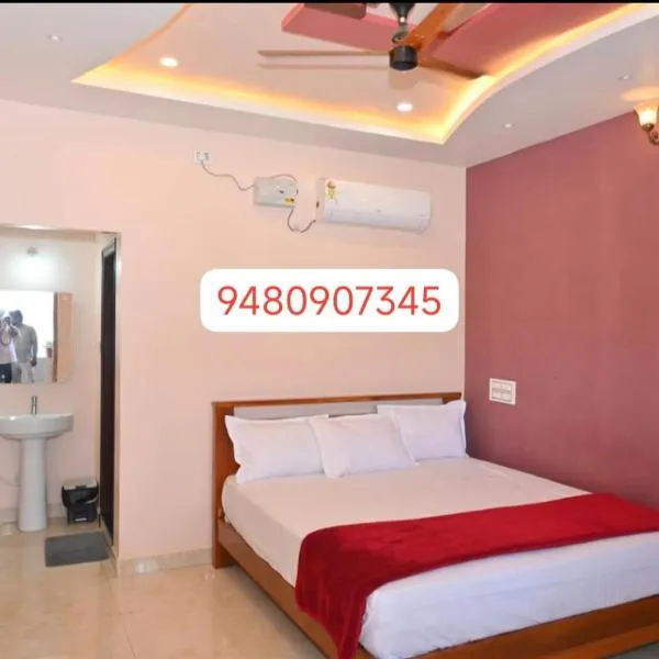 Mamatha Guest inn – hotel w mieście Hampi