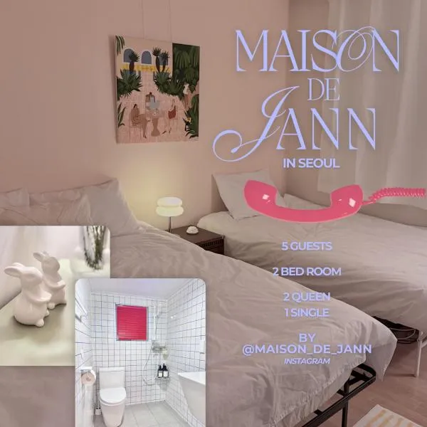 Maison de Jann, Hotel in Seoul