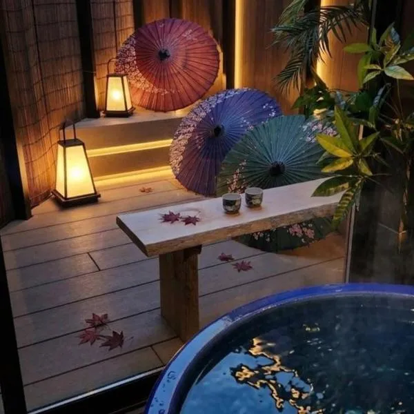 金澤屋元菊町, hotel a Kanazawa