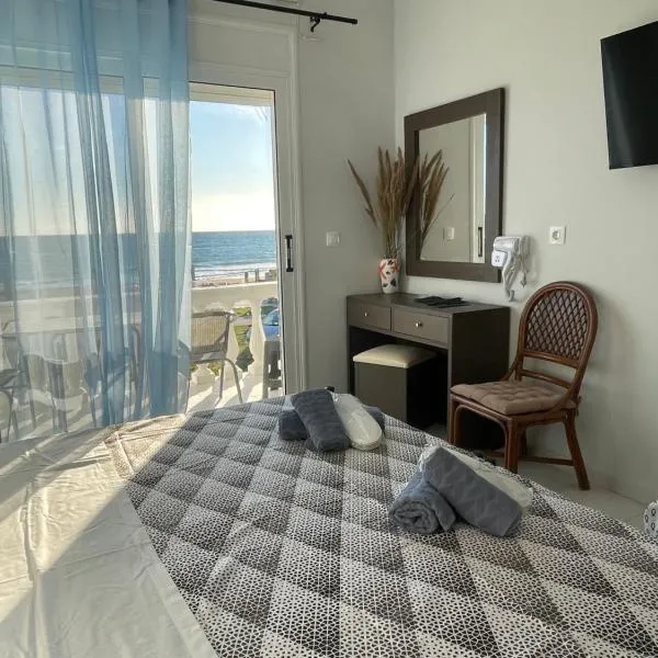 Thalassa apartments โรงแรมในมาราไธอาส