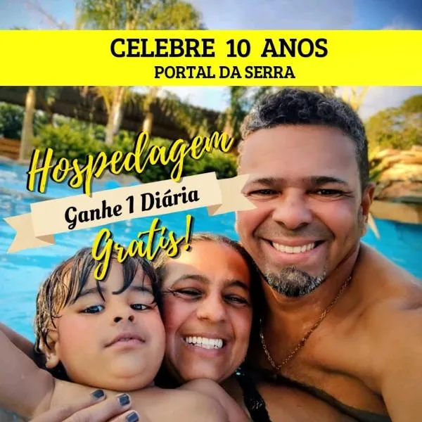 Pousada Portal da Serra: Carrancas'ta bir otel