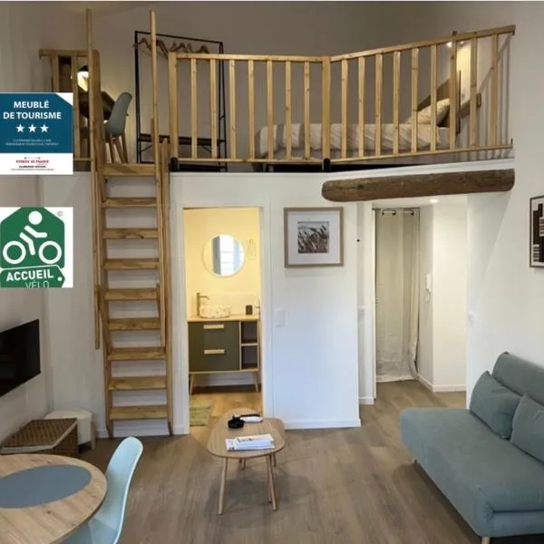 Appart cosy 52m2 Mezzanine Local à vélo à 300m du Canal du Midi Capestang, hotel a Capestang