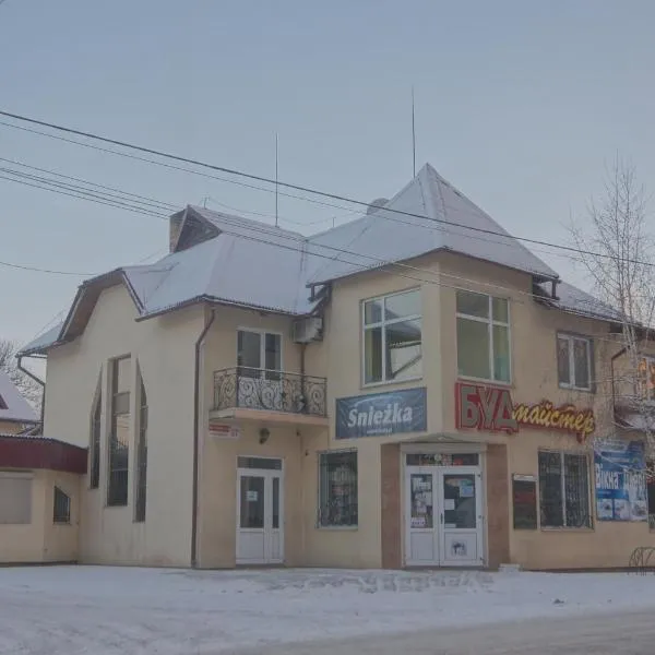 Zirka Karpat, hotel v destinaci Jasiňa