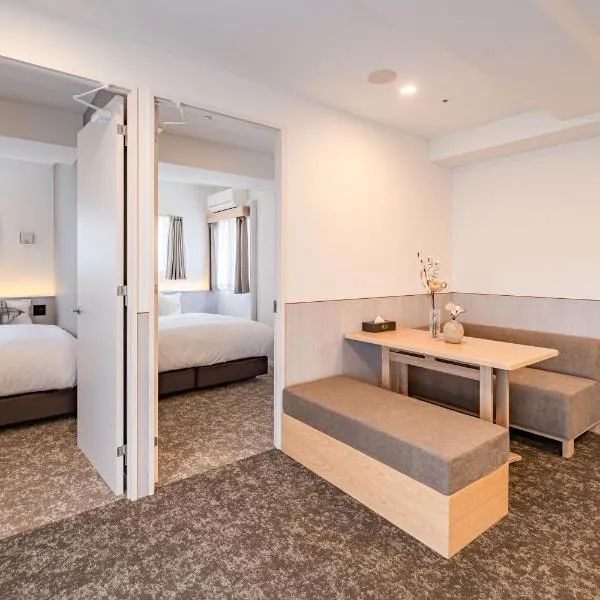 Apartment Hotel 11 Kobe Motomachi, hotel in Kobe