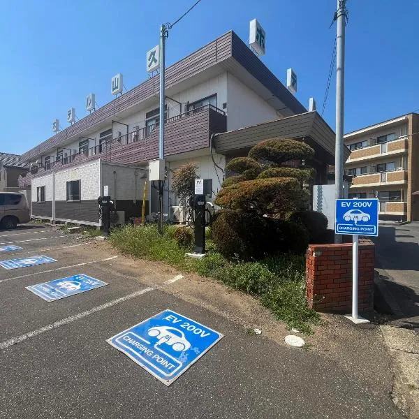 Hotel Sankyu, hotel i Tsukuba