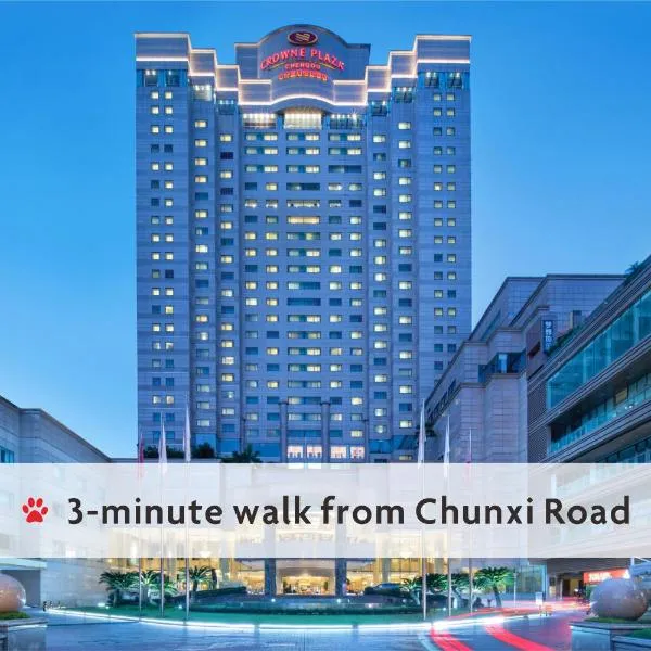 Crowne Plaza Chengdu City Center by IHG, hótel í Chengdu