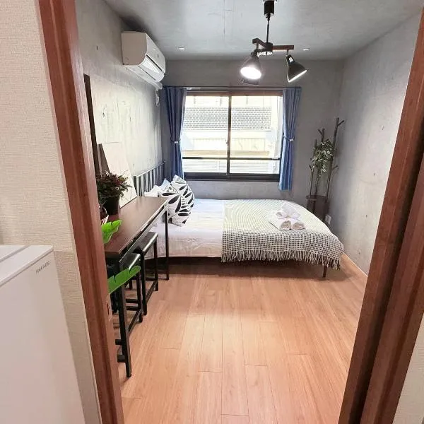 aYADO 浅草橋 501 no lift, hotel em Tóquio