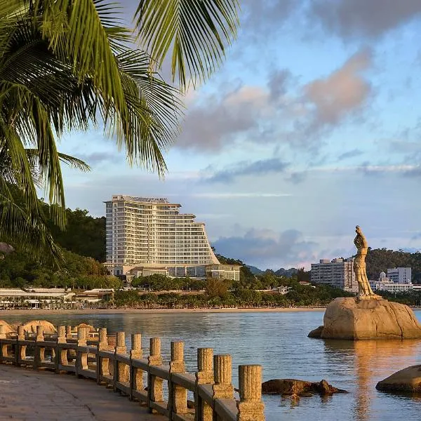 Grand Ocean View Hotel Zhuhai, Hotel in Zhuhai