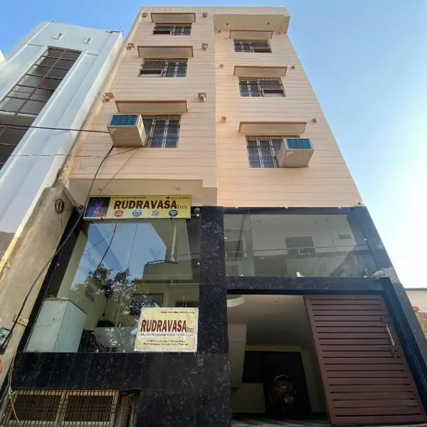Rudravasa Inn, hotel a Varanasi