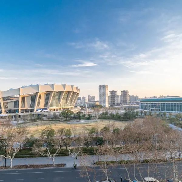 Tyms High Serviced Residence Shanghai Stadium Metro, khách sạn ở Thượng Hải