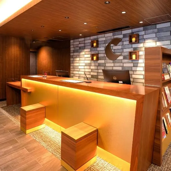 Comfort Inn Tokyo Roppongi โรงแรมในโตเกียว