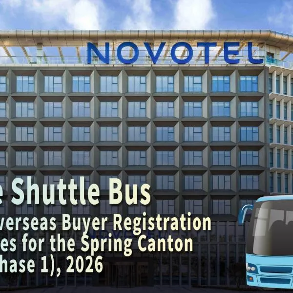 Novotel Guangzhou Baiyun Airport, хотел в Гуанджоу