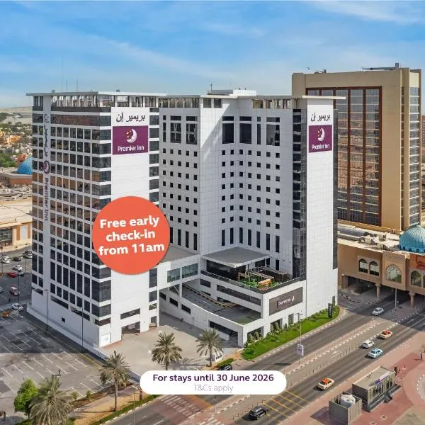 Viesnīca Premier Inn Dubai Ibn Battuta Mall Dubaijā
