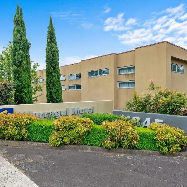 Comfort Inn & Suites Warragul, hotel a Warragul