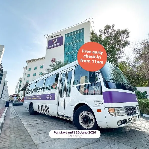 Premier Inn Dubai International Airport - An Emirates Group Company, hotel a Dubai