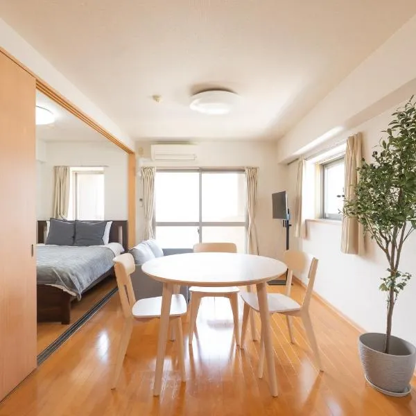 Hakata Eki-Higashi Stay 博多駅東スティ, hotel en Fukuoka