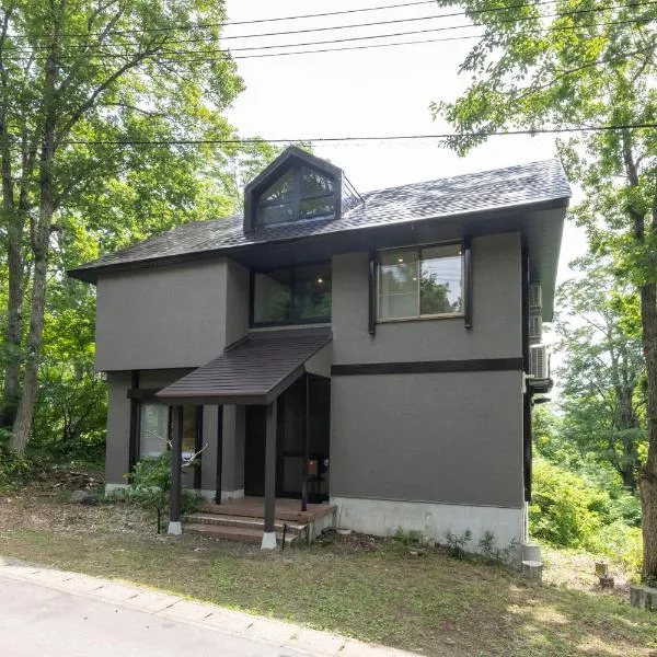 Forest and Stars Akakura Luxe, hotel a Myoko