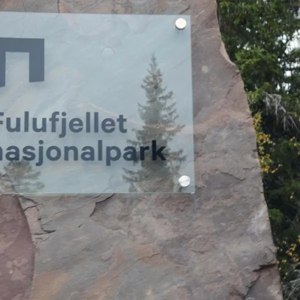 12 - Fulufjellets national parks - This is the place where Norway and Sweden meet in a large protected area for animals and nature, hotell i Ljørdal