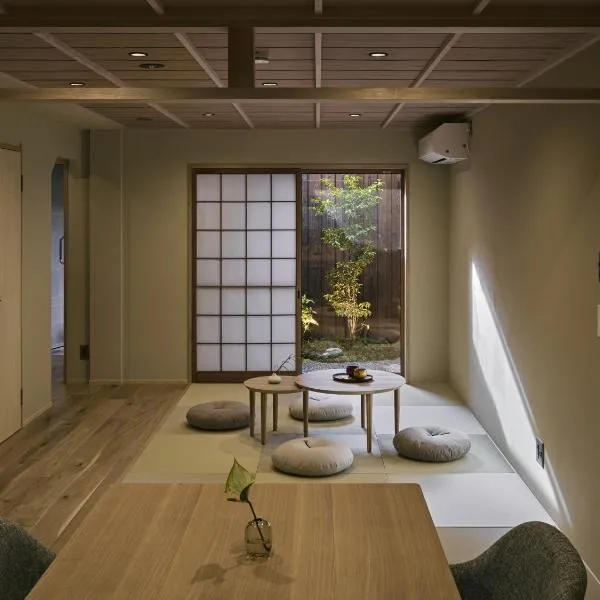 虹縁-Koen, hotel sa Kyoto