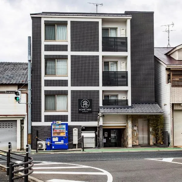New open! Hopetree 京都, hotel sa Kyoto