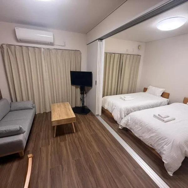 casa de sol – hotel w mieście Miyakojima