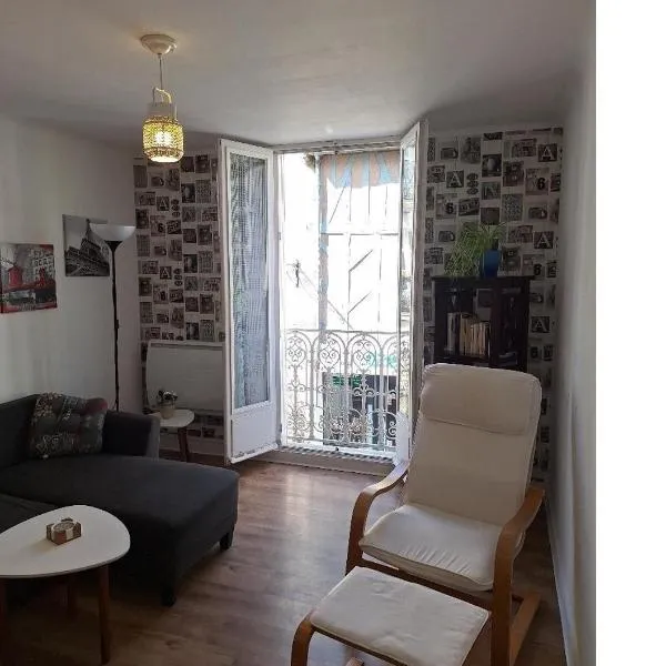 Spacieux T3 lumineux dans quartier historique avec wifi, hôtel à Redon