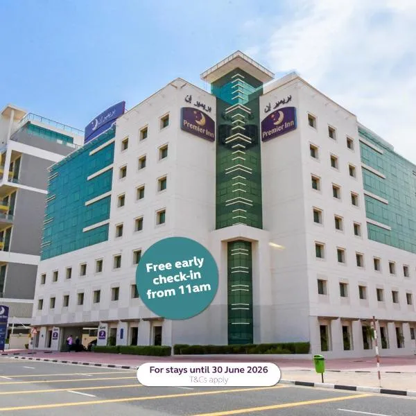 दुबई में, होटल Premier Inn Dubai Silicon Oasis - An Emirates Group Company